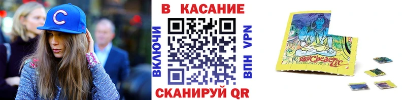 Купить закладку Конопля COCAIN Альфа ПВП Мефедрон Ишим
