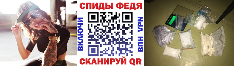 АМФ VHQ Купить где Ишим
