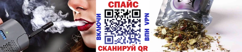 Бутират Butirat  Купить  Ишим 