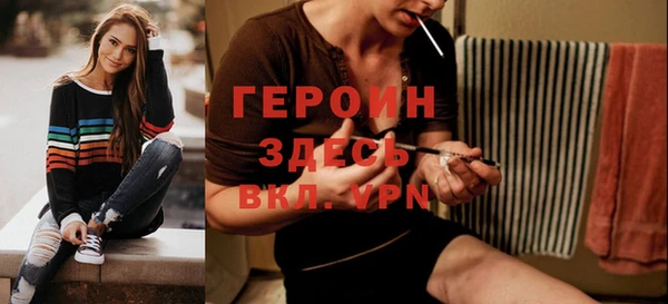 скорость Ельня