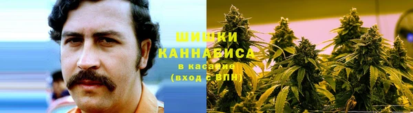 амфетамин Киренск