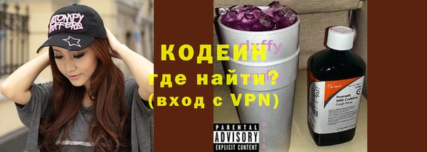 кристаллы Касимов