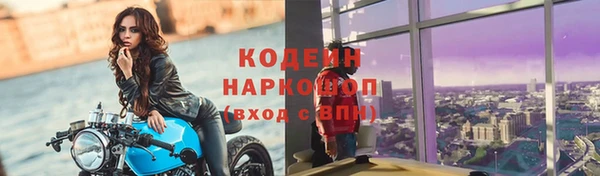 mix Карталы