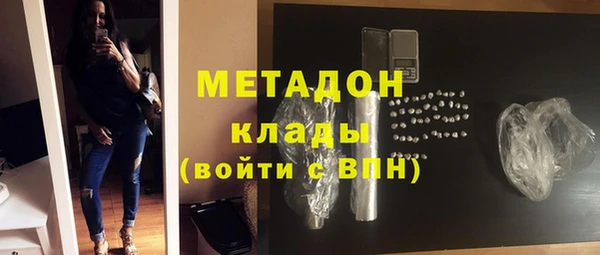 mix Карталы