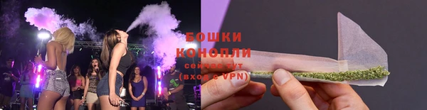 кристаллы Касимов