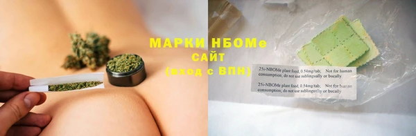 mix Карталы