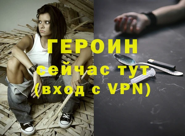 скорость Ельня