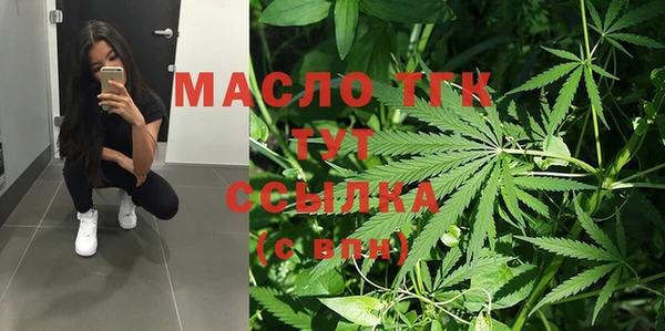 MDMA Premium VHQ Карпинск