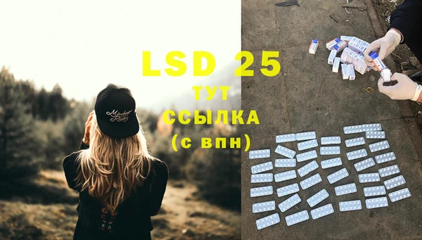 mix Карталы