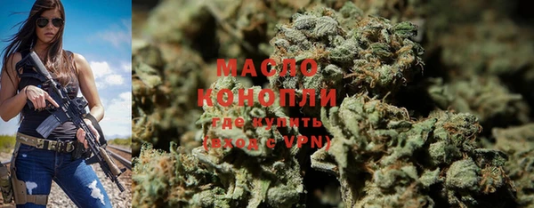 mix Карталы