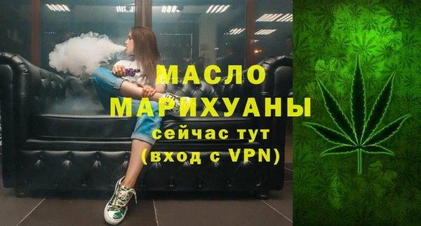 кристаллы Касимов