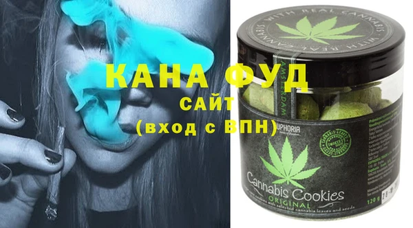 MDMA Premium VHQ Карпинск