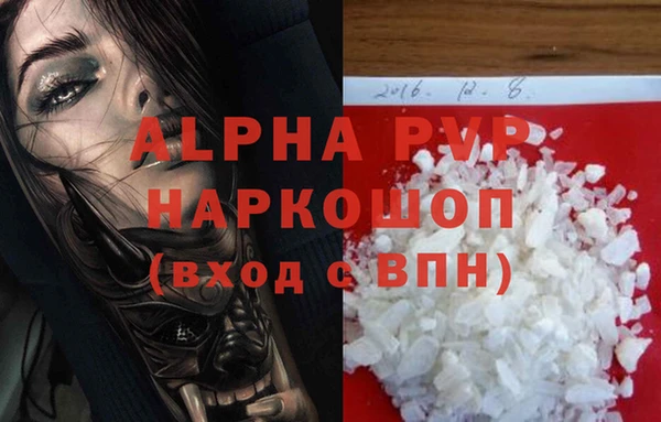 mix Карталы