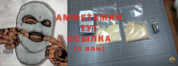 mix Карталы