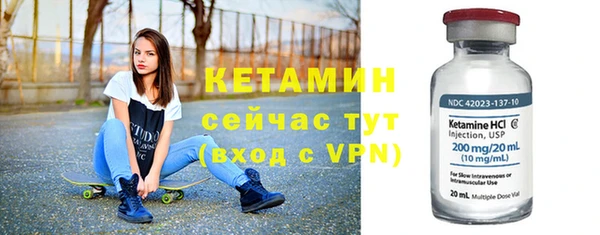 MDMA Premium VHQ Карпинск