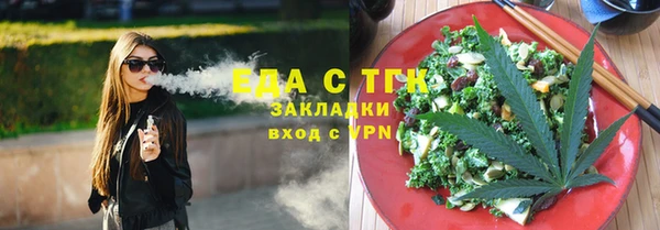 MDMA Premium VHQ Карпинск