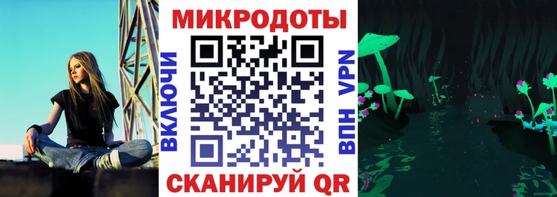 Купить  Ишим  Галлюциногенные грибы ЛСД 